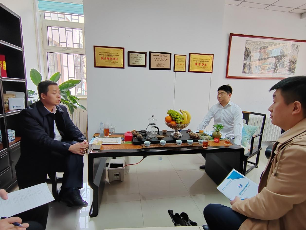 鞍勤集團(tuán)、溫泉集團(tuán)、公服集團(tuán)聯(lián)合商務(wù)組赴大連調(diào)研